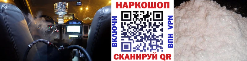 Виды наркотиков купить Буйнакск Кетамин  OMG ТОР  Псилоцибиновые грибы  ГАШ  АМФЕТАМИН  Альфа ПВП  МЕФ 