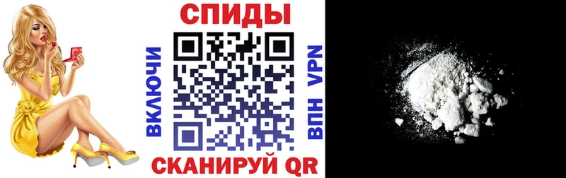 АМФЕТАМИН VHQ  купить   Буйнакск 