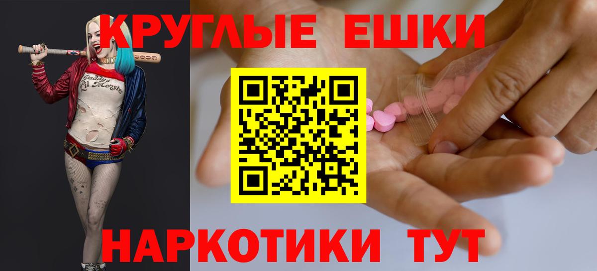 Ecstasy MDMA  darknet как зайти  Буйнакск  Вход с VPN  Ecstasy 280 MDMA 