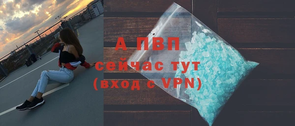 гидра Снежинск