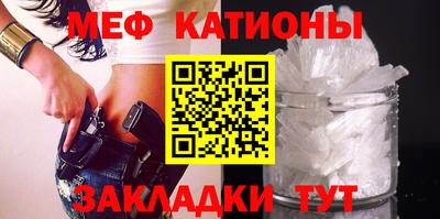 spice Кингисепп