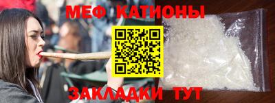 соль курить ск Кимры