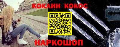 крисы Волжск