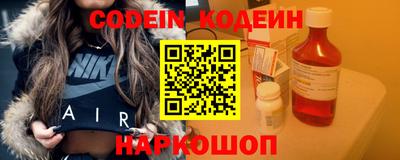 соль курить ск Кимры