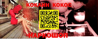 крисы Волжск