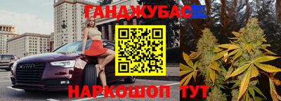 альфа пвп Волгодонск