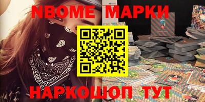 крисы Волжск