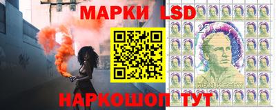 соль курить ск Кимры