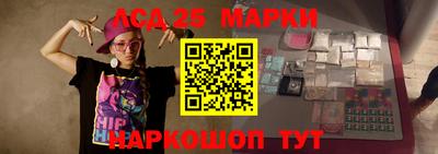 соль курить ск Кимры