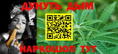 альфа пвп Волгодонск