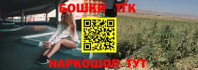 крисы Волжский