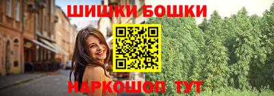 героин Кинель