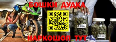 альфа пвп Волгодонск