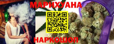 героин Кинель