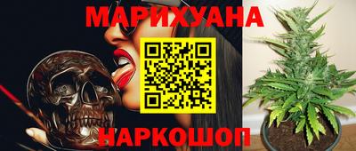 крисы Волжск