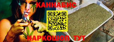 альфа пвп Волгодонск