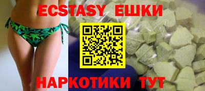 соль курить ск Кимры