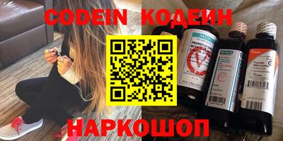 соль курить ск Кимры