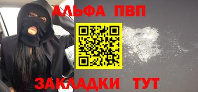 соль курить ск Кимры