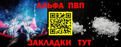 крисы Волжский