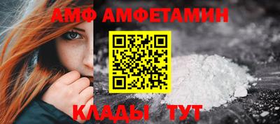 соль курить ск Кимры