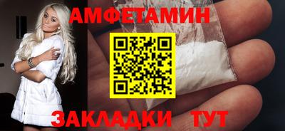 героин Кинель