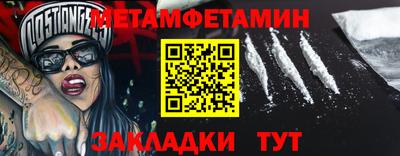 героин Кинель