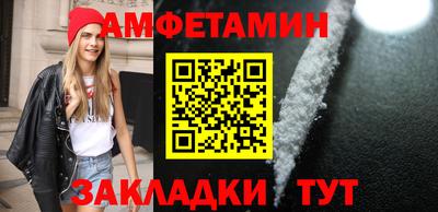 героин Кинель