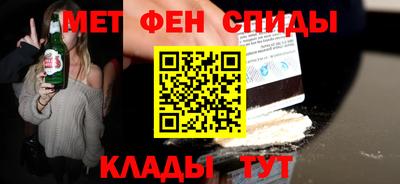 соль курить ск Кимры