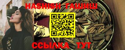 крисы Волжский