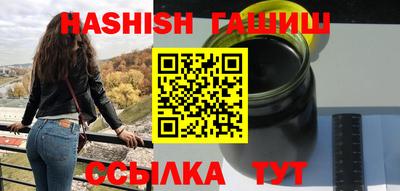 соль курить ск Кимры
