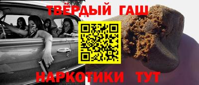 соль курить ск Кимры
