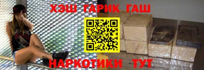 крисы Волжский