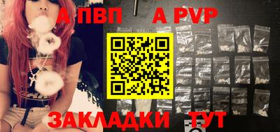 соль курить ск Кимры