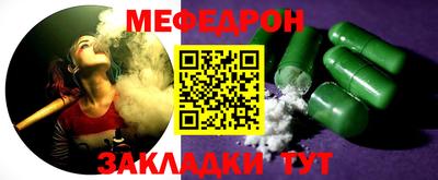 соль курить ск Кимры