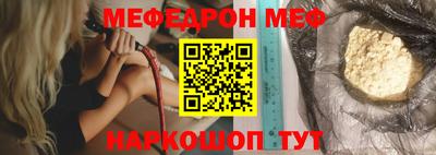 героин Кинель