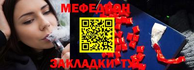 spice Кингисепп
