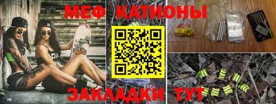 героин Кинель