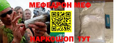 крисы Волжский