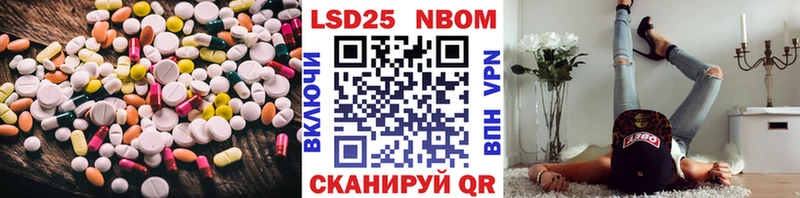 ЛСД экстази кислота  Буйнакск 