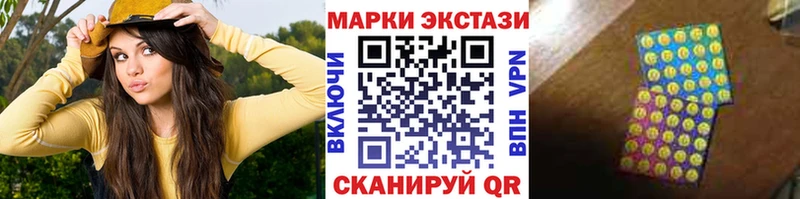 mega ССЫЛКА  Буйнакск  Марки NBOMe 1500мкг 