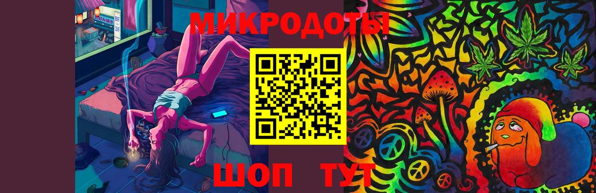 Галлюциногенные грибы Psilocybine cubensis Буйнакск