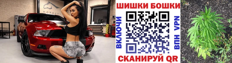 МАРИХУАНА Amnesia  Буйнакск 
